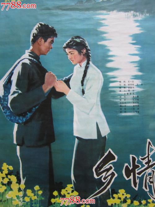 佐治亚州结婚证哪里有卖